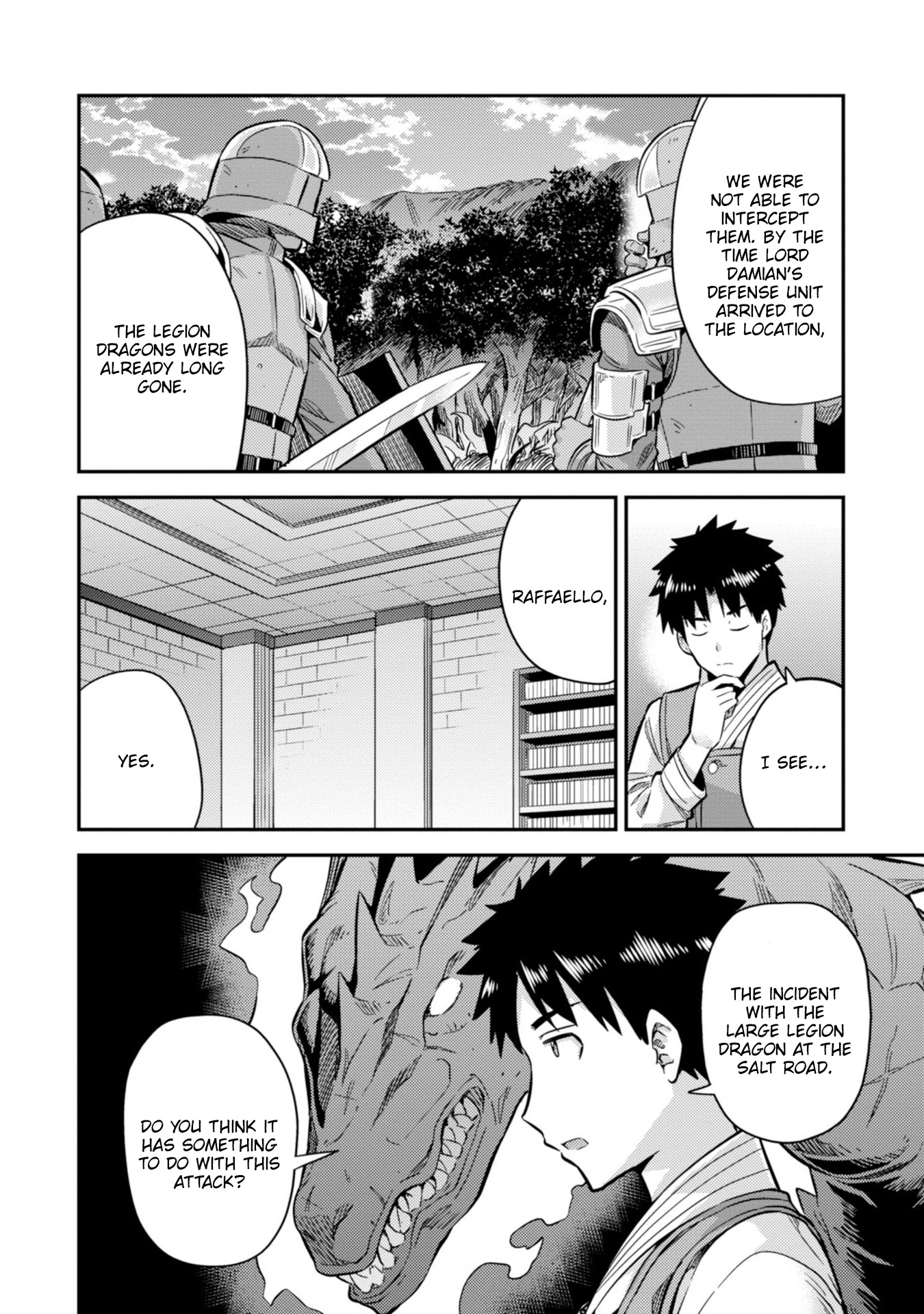 Risou no Himo Seikatsu - Chapter 29 [photo 27] - MangaPorn