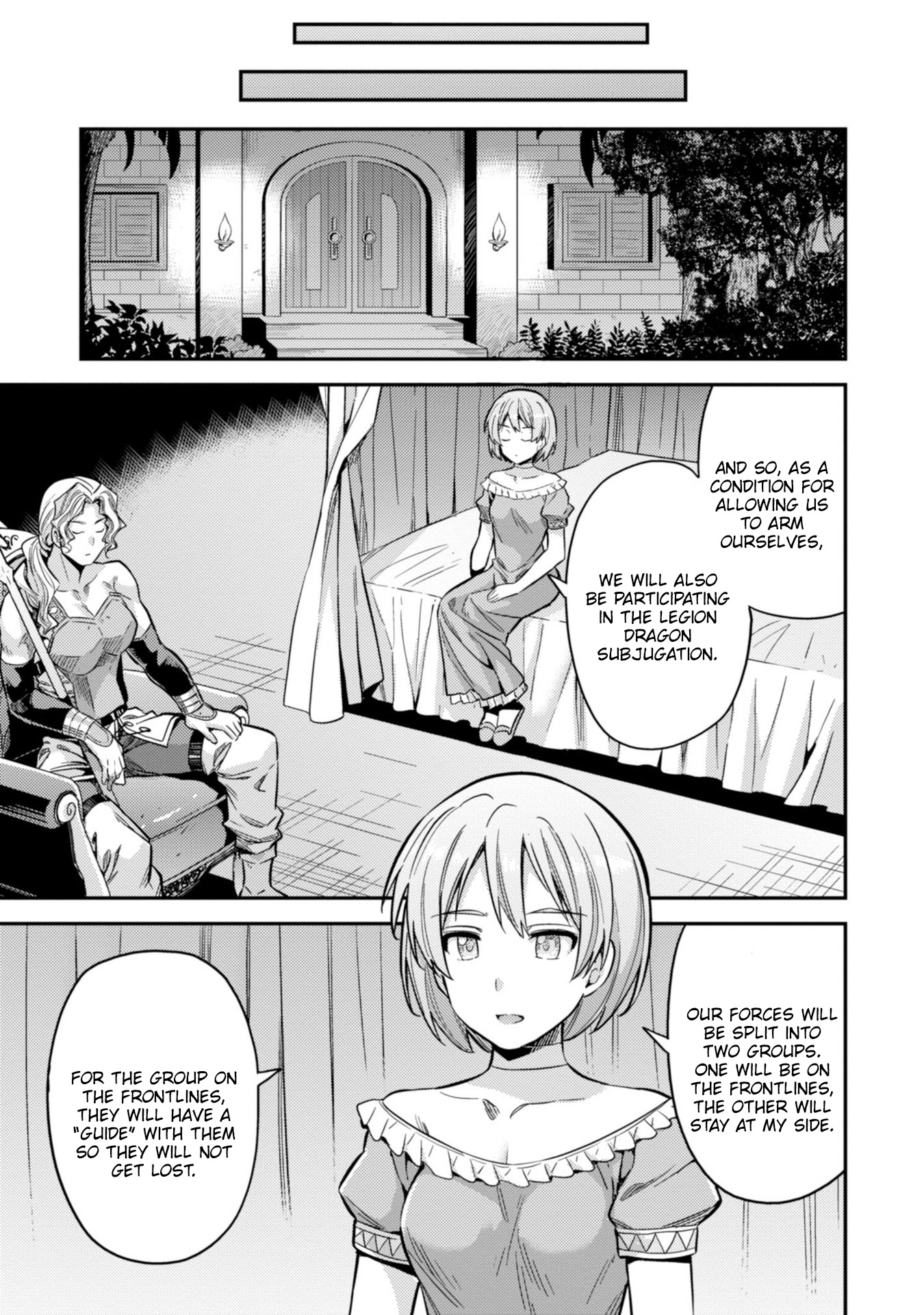Risou no Himo Seikatsu - Chapter 29 [photo 34] - MangaPorn