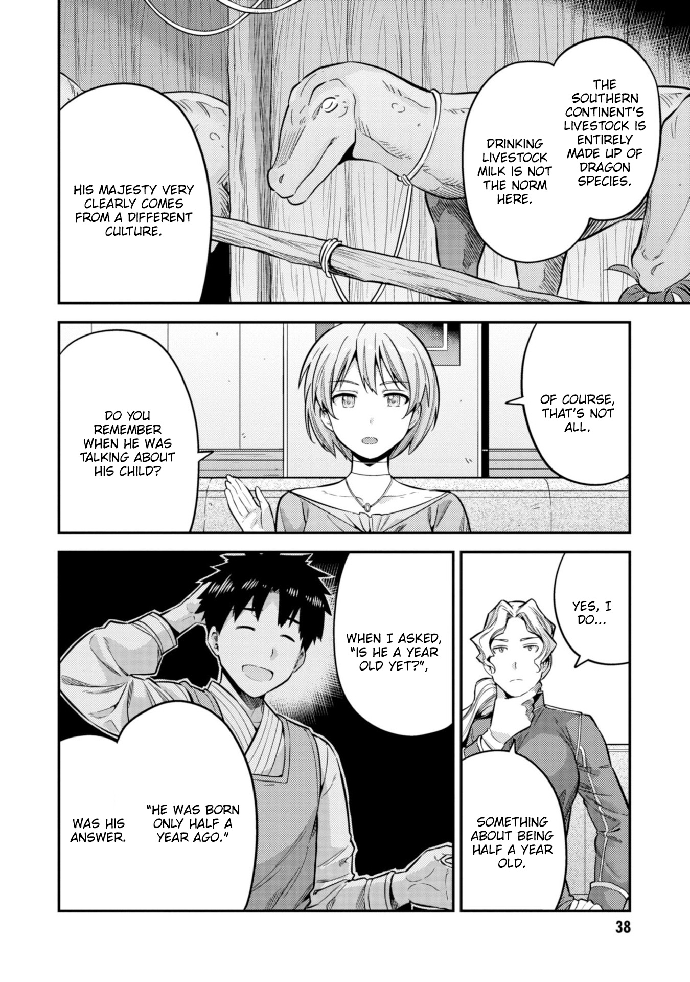 Risou no Himo Seikatsu - Chapter 29 [photo 5] - MangaPorn