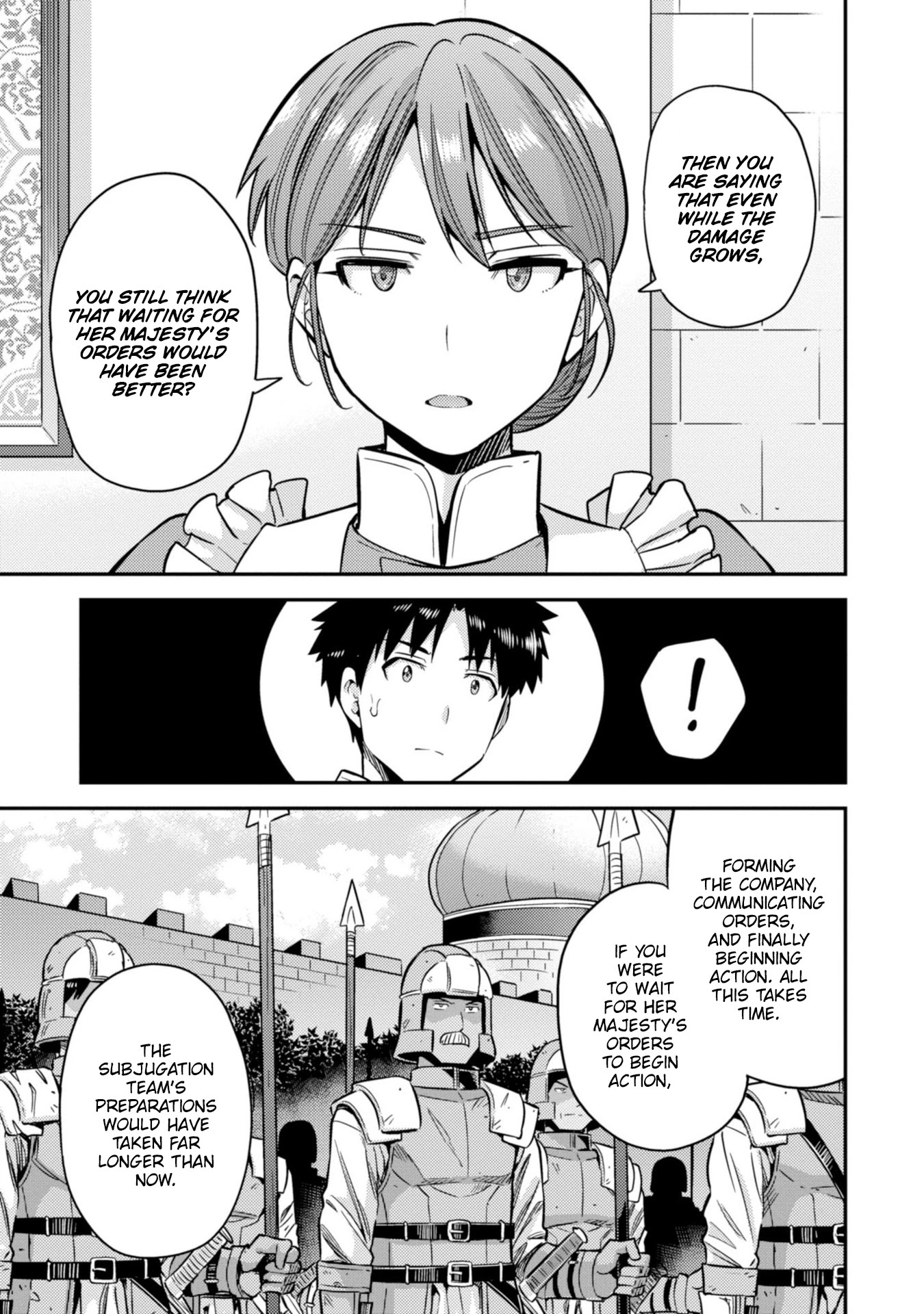 Risou no Himo Seikatsu - Chapter 30 [photo 10] - MangaPorn