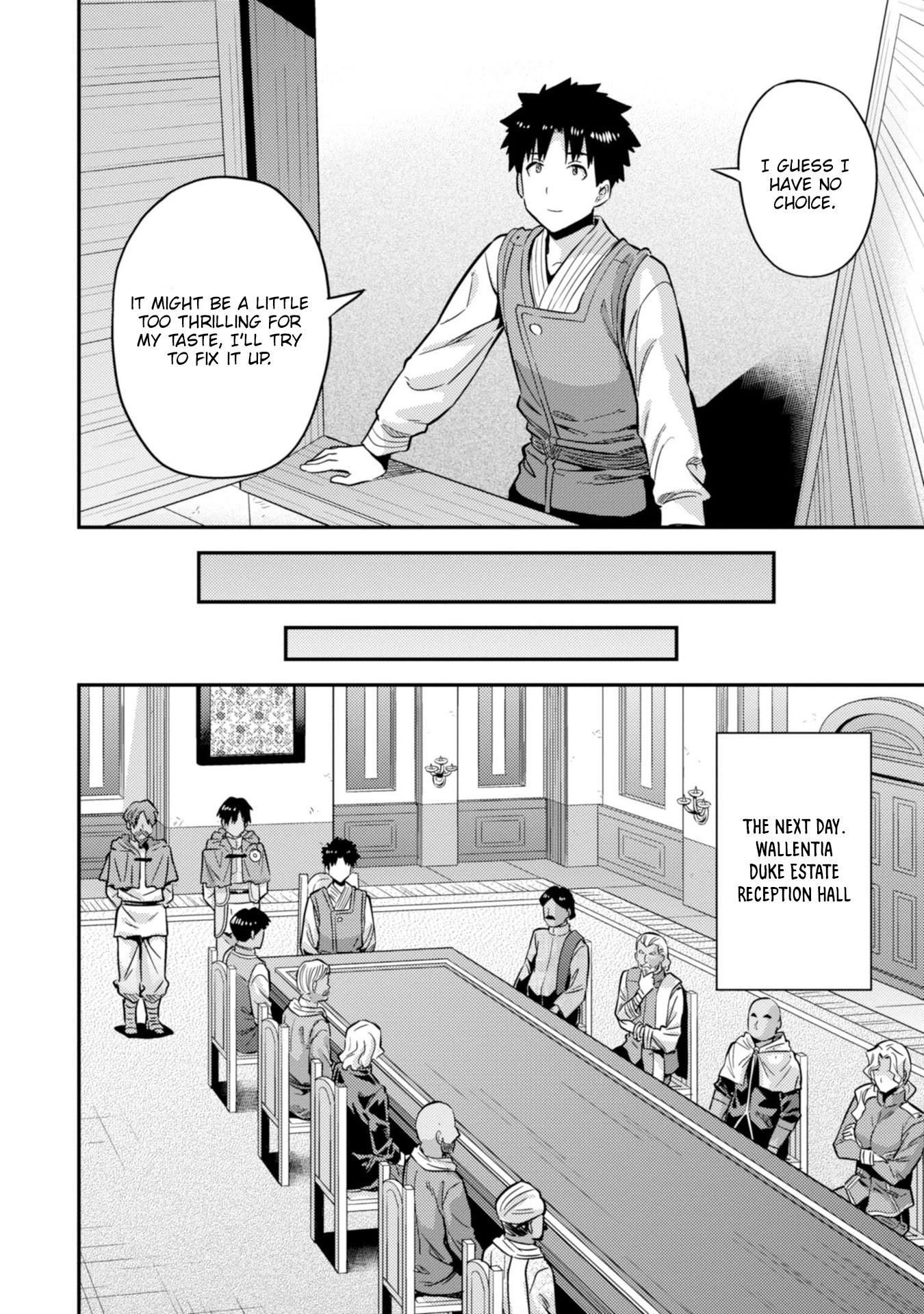 Risou no Himo Seikatsu - Chapter 30 [photo 13] - MangaPorn