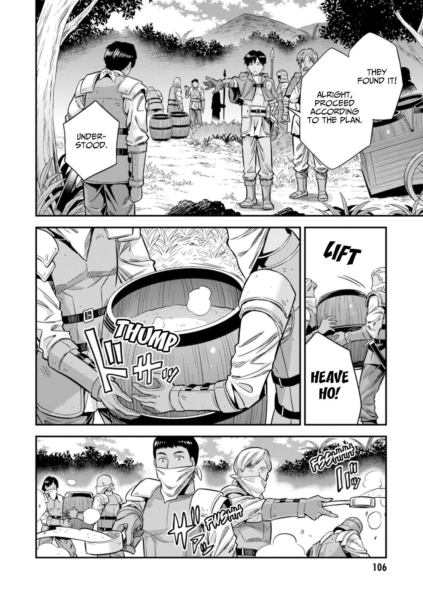 Risou no Himo Seikatsu - Chapter 30 [photo 31] - MangaPorn