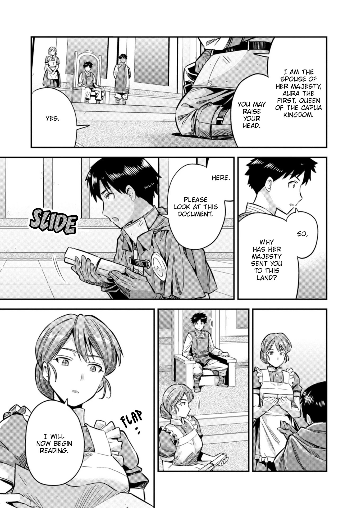Risou no Himo Seikatsu - Chapter 30 [photo 4] - MangaPorn