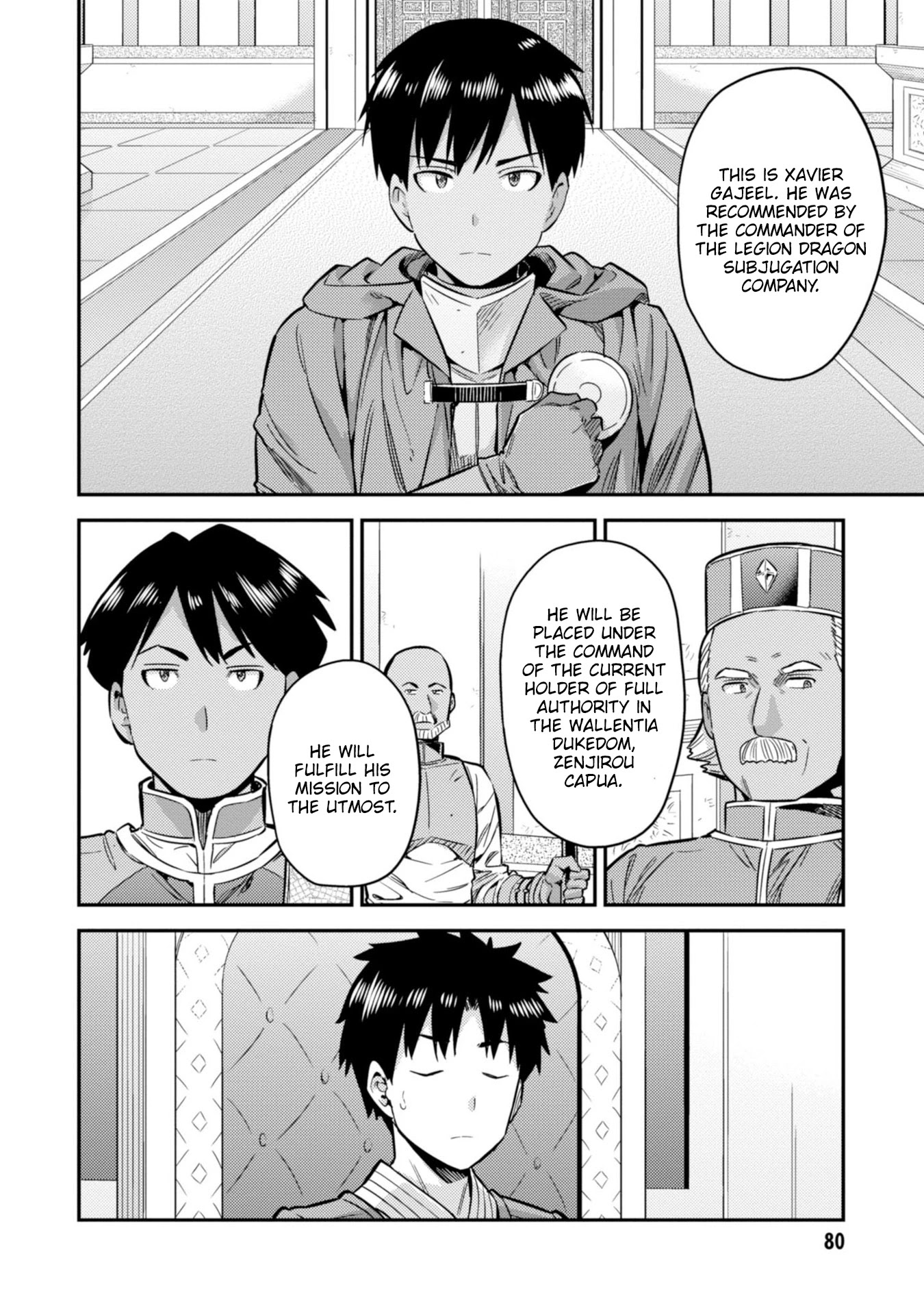 Risou no Himo Seikatsu - Chapter 30 [photo 5] - MangaPorn