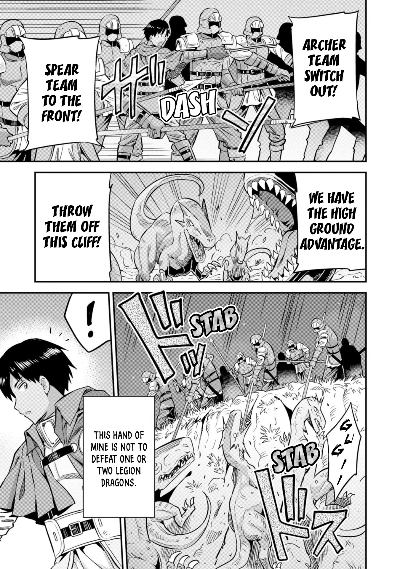 Risou no Himo Seikatsu - Chapter 31 [photo 12] - MangaPorn