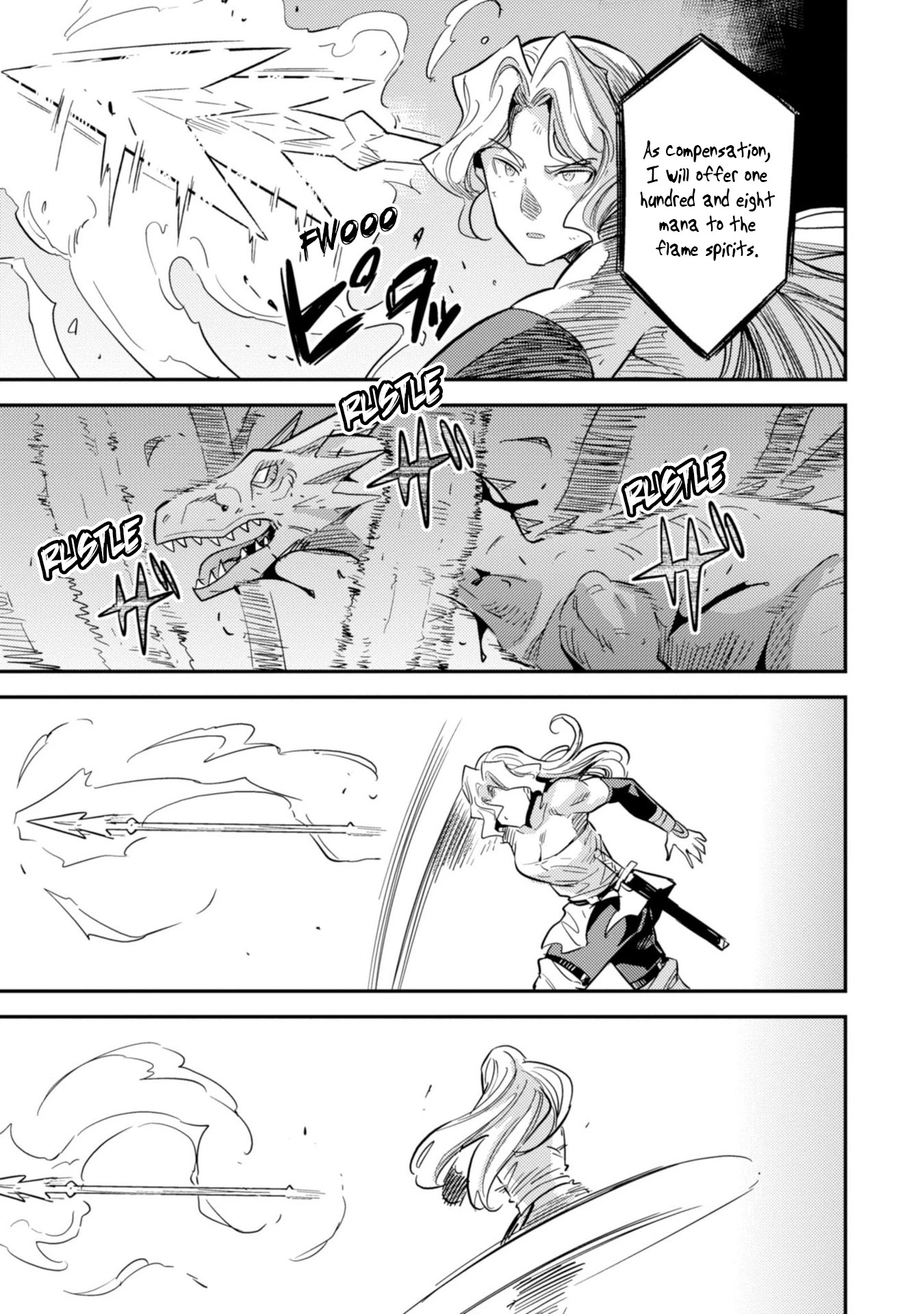 Risou no Himo Seikatsu - Chapter 31 [photo 24] - MangaPorn