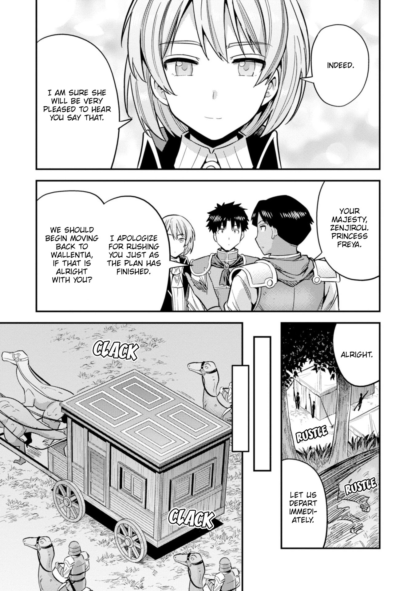 Risou no Himo Seikatsu - Chapter 31 [photo 33] - MangaPorn