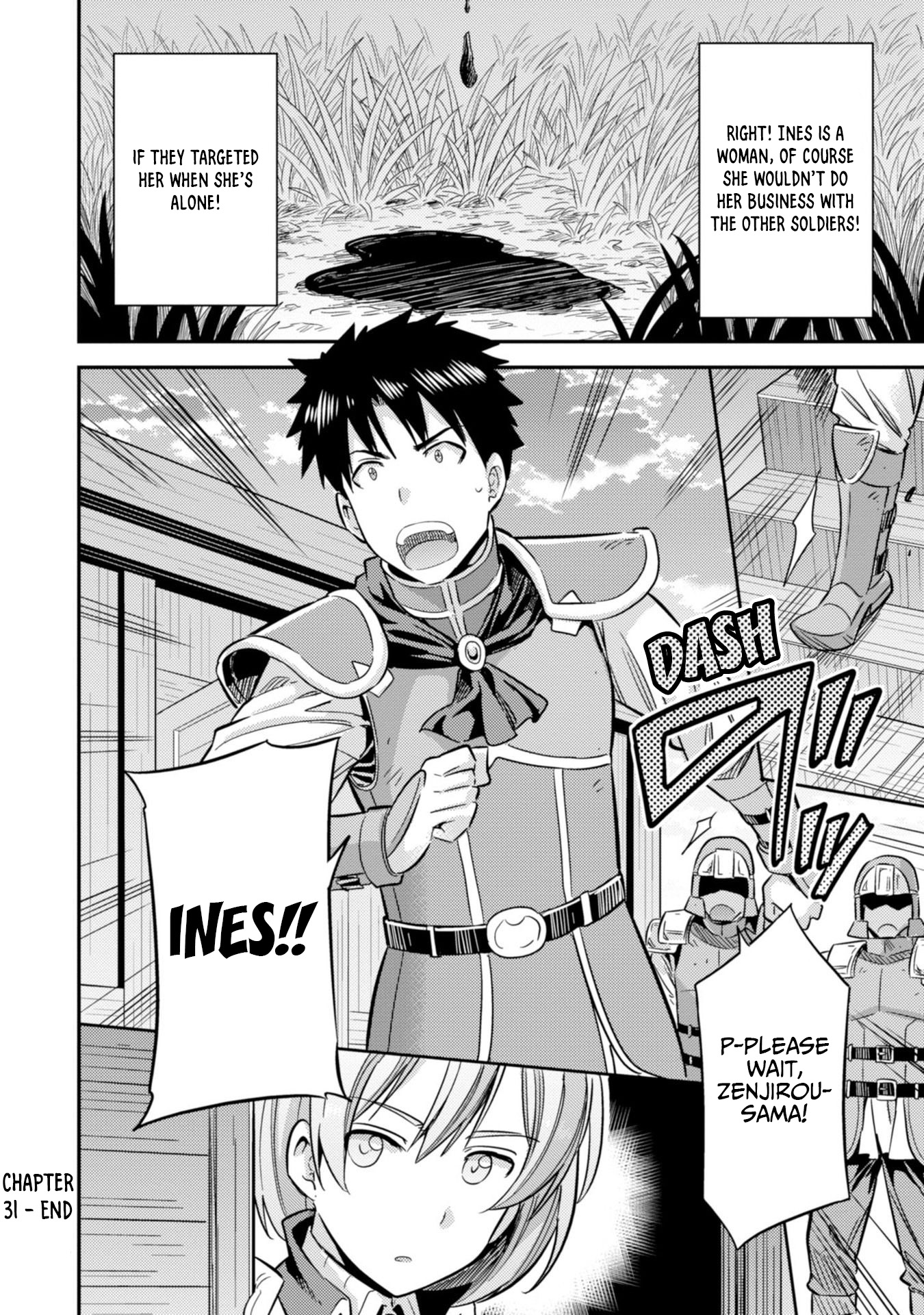 Risou no Himo Seikatsu - Chapter 31 [photo 38] - MangaPorn