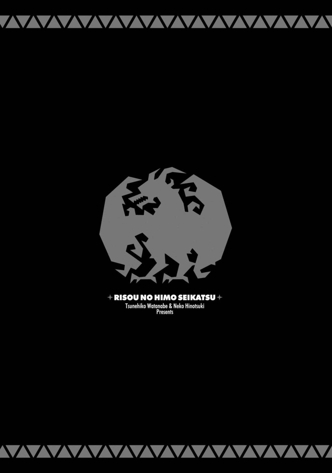 Risou no Himo Seikatsu - Chapter 31 [photo 39] - MangaPorn