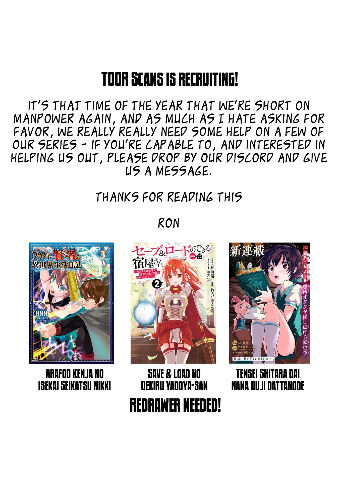 Risou no Himo Seikatsu - Chapter 31 [photo 41] - MangaPorn