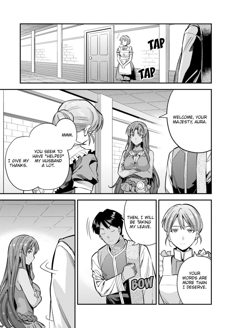 Risou no Himo Seikatsu - Chapter 32 [photo 12] - MangaPorn