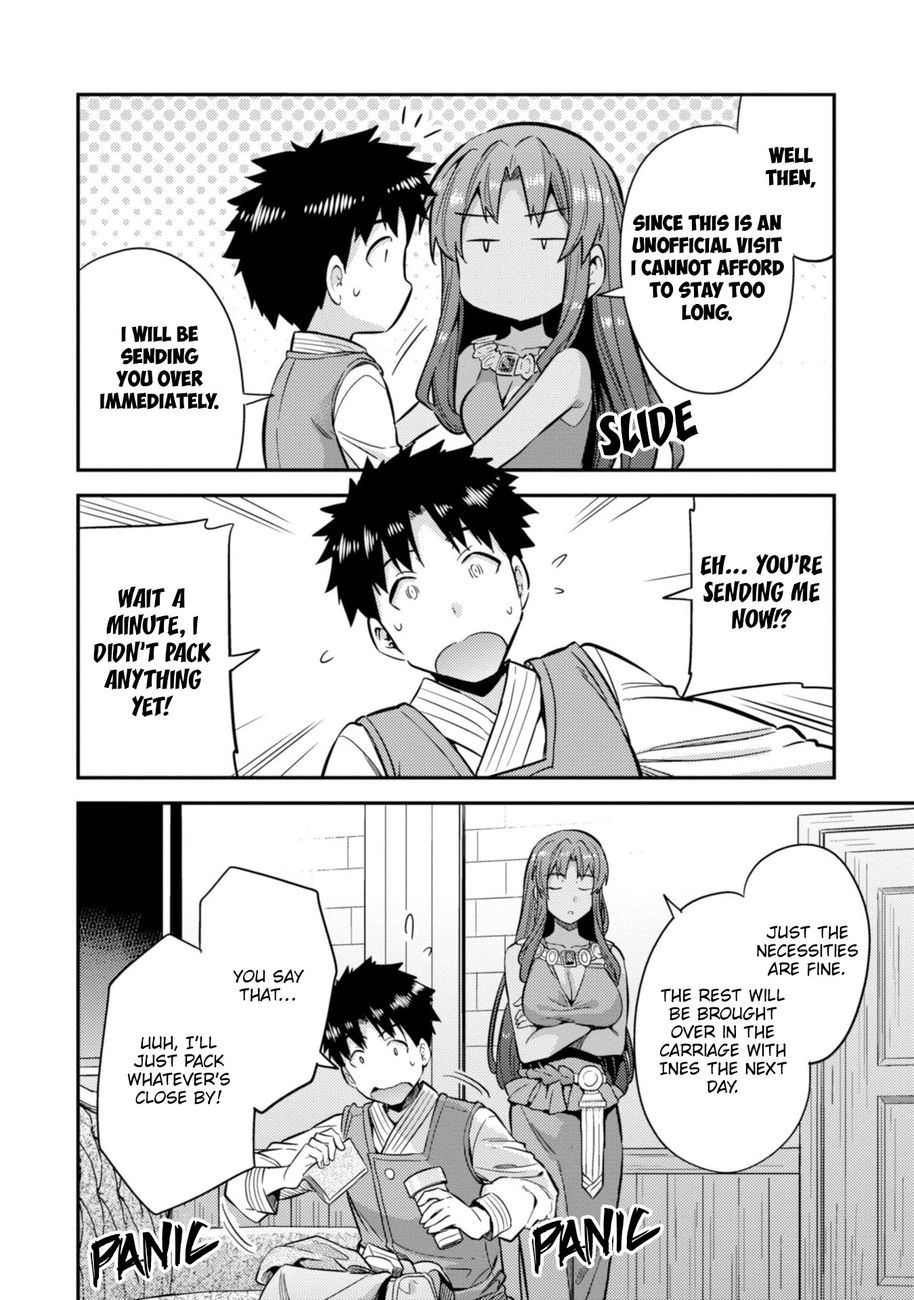 Risou no Himo Seikatsu - Chapter 32 [photo 19] - MangaPorn
