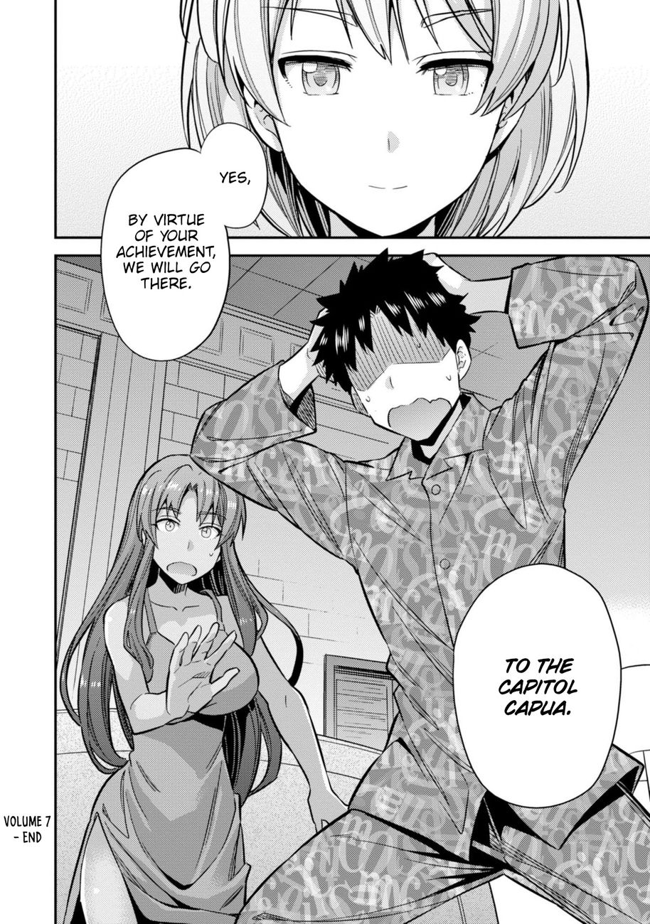 Risou no Himo Seikatsu - Chapter 32 [photo 31] - MangaPorn