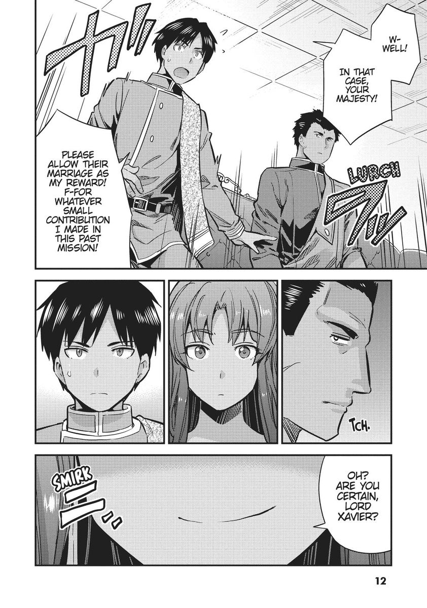 Risou no Himo Seikatsu - Chapter 33 [photo 12] - MangaPorn