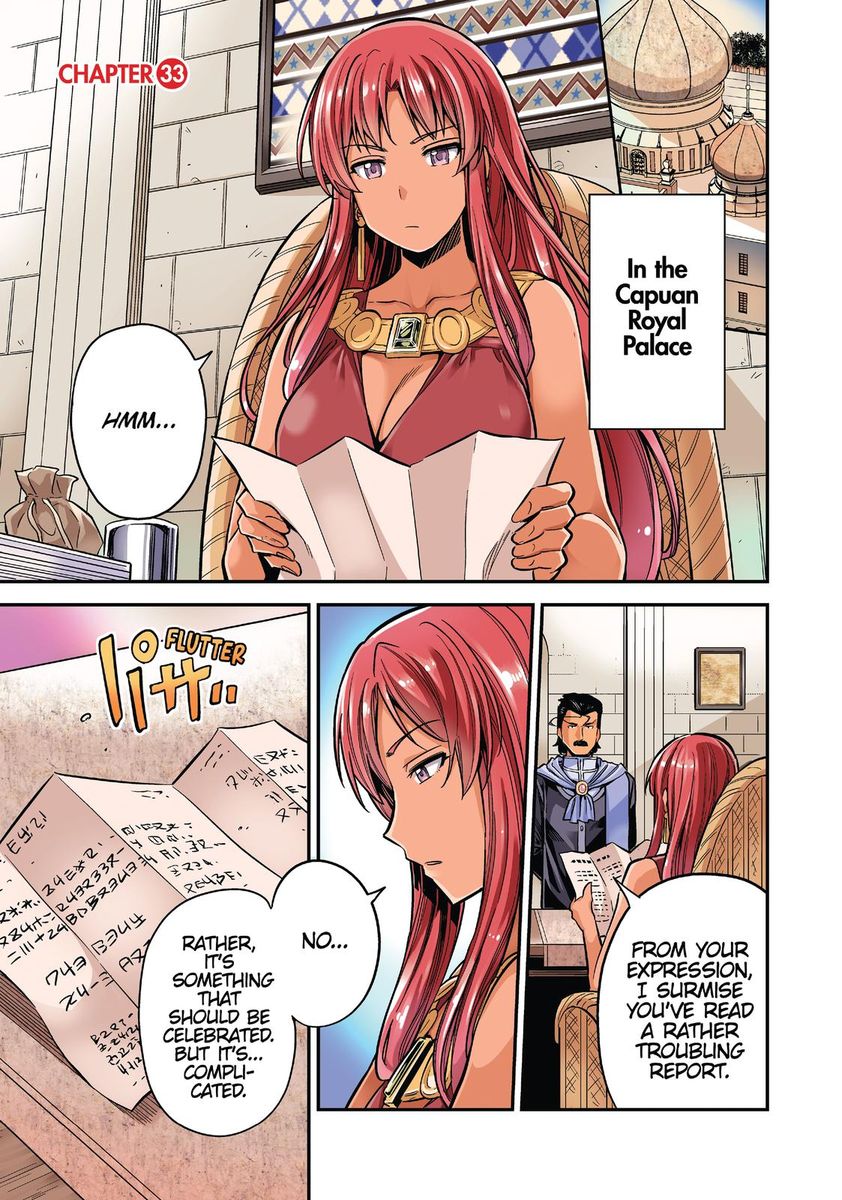 Risou no Himo Seikatsu - Chapter 33 [photo 2] - MangaPorn