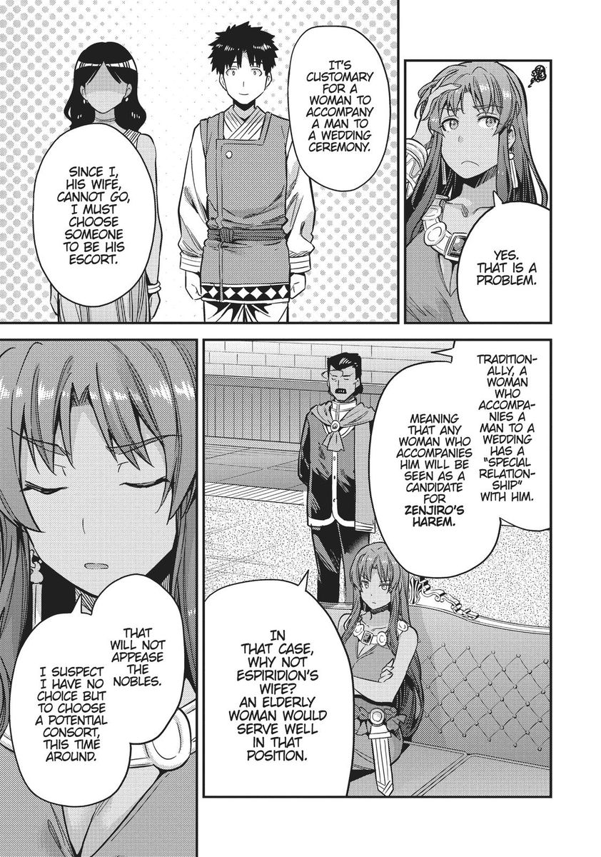 Risou no Himo Seikatsu - Chapter 33 [photo 23] - MangaPorn