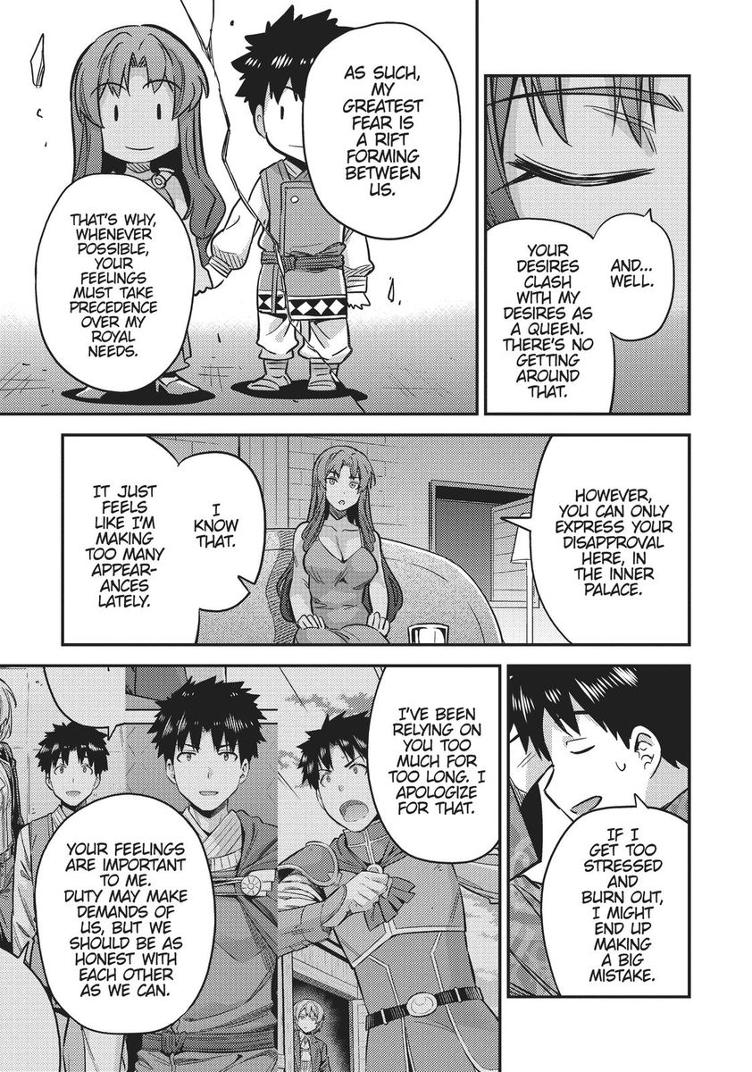 Risou no Himo Seikatsu - Chapter 33 [photo 33] - MangaPorn