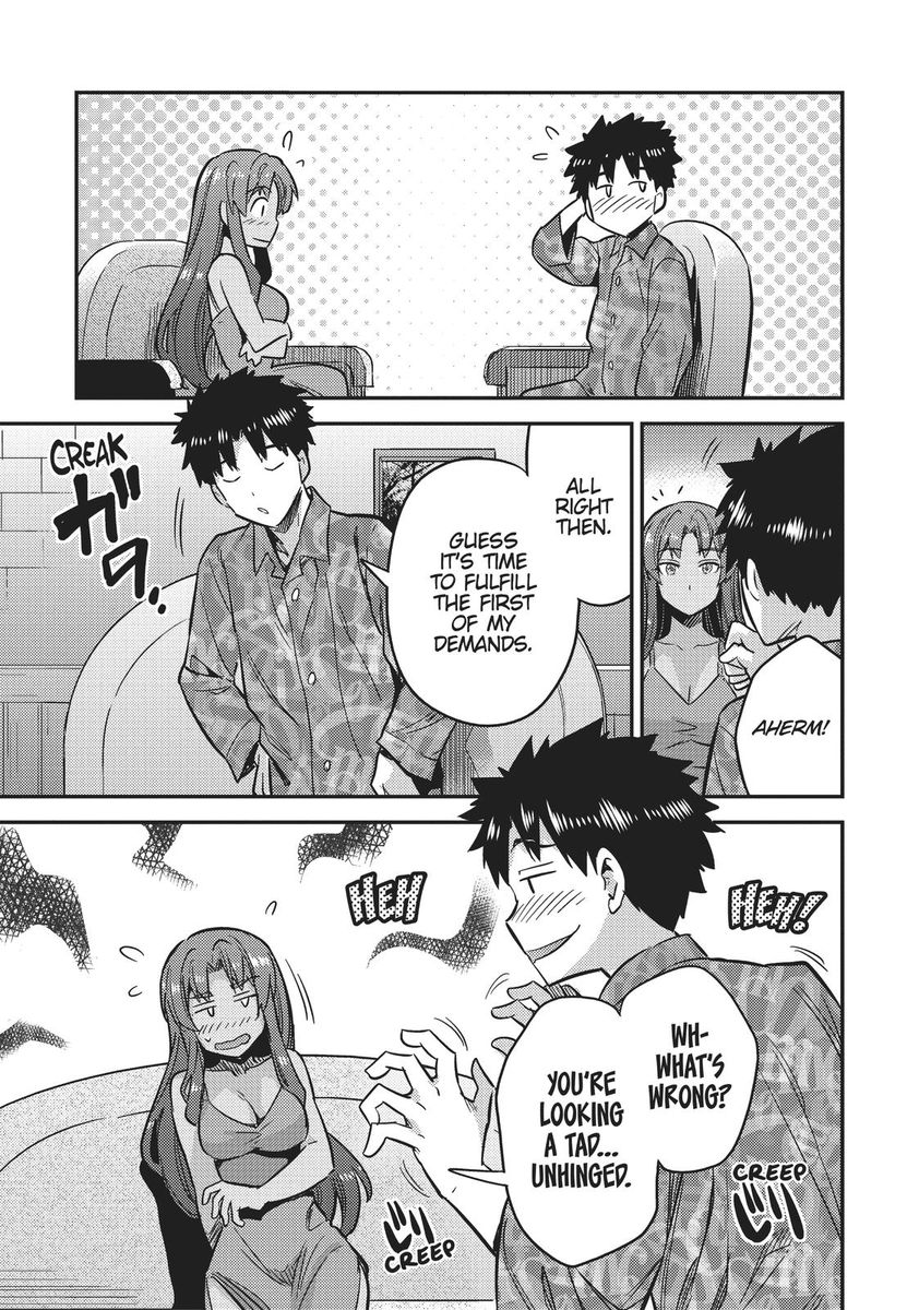 Risou no Himo Seikatsu - Chapter 33 [photo 35] - MangaPorn