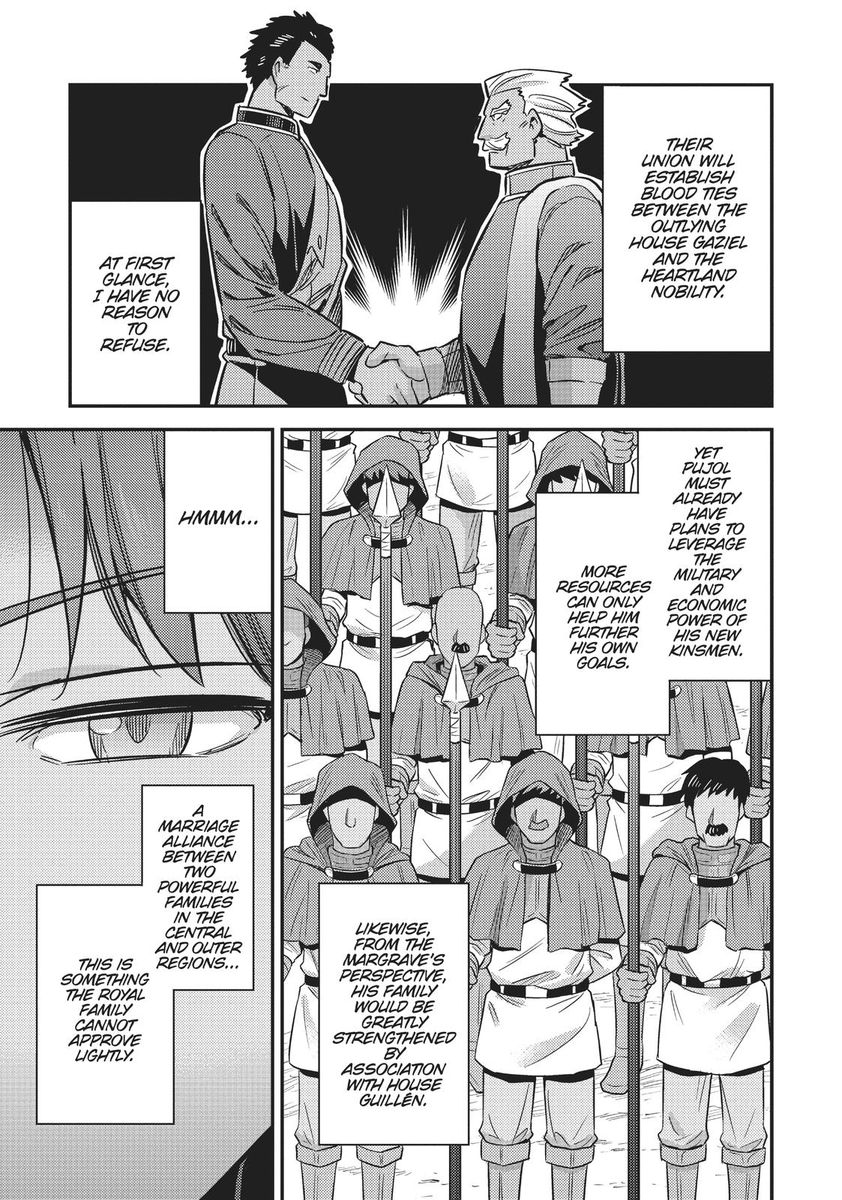 Risou no Himo Seikatsu - Chapter 33 [photo 9] - MangaPorn