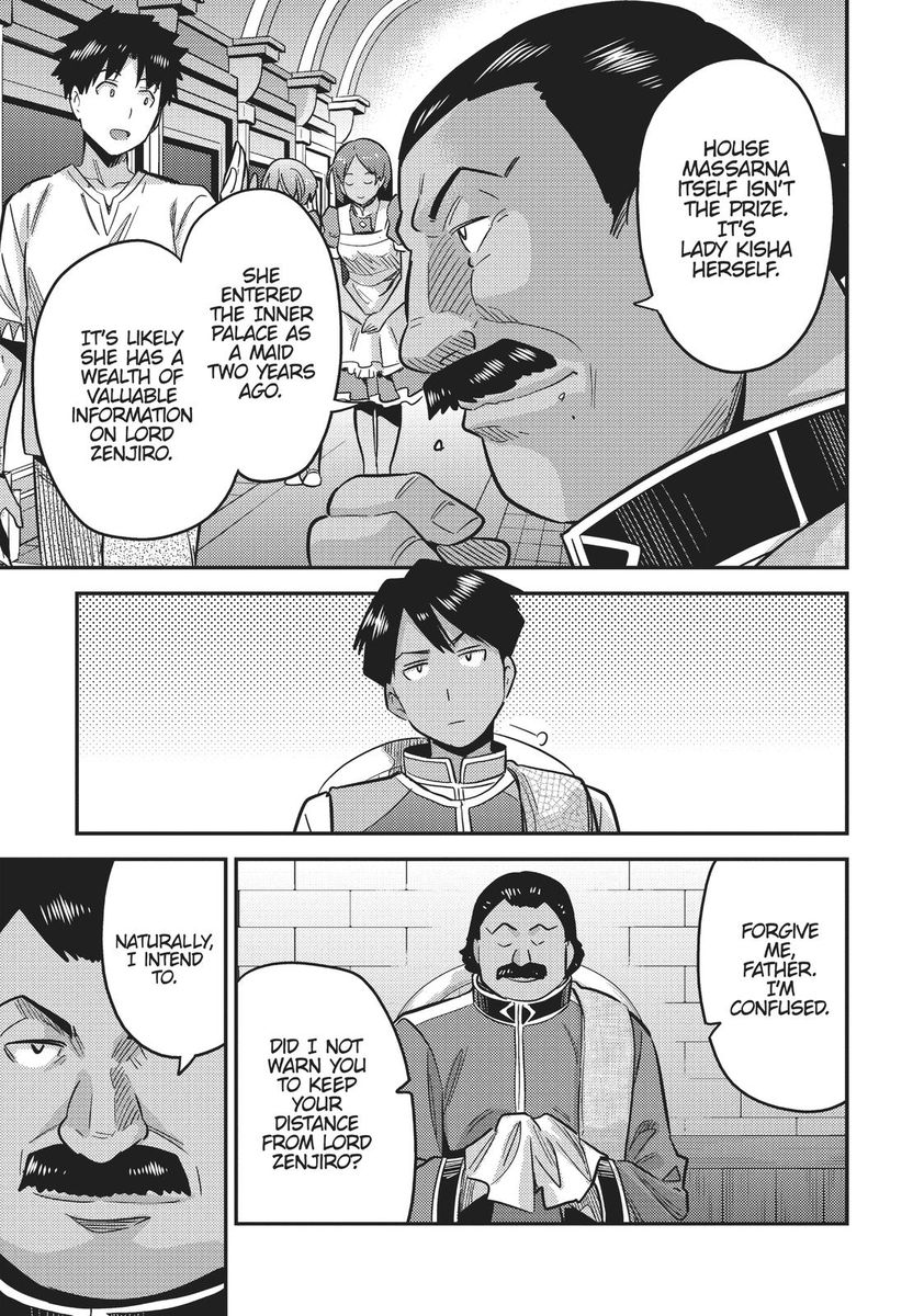 Risou no Himo Seikatsu - Chapter 34 [photo 23] - MangaPorn