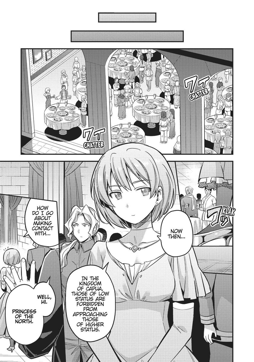 Risou no Himo Seikatsu - Chapter 34 [photo 25] - MangaPorn