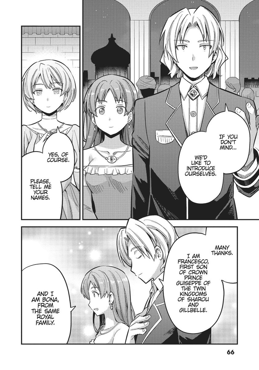 Risou no Himo Seikatsu - Chapter 34 [photo 26] - MangaPorn