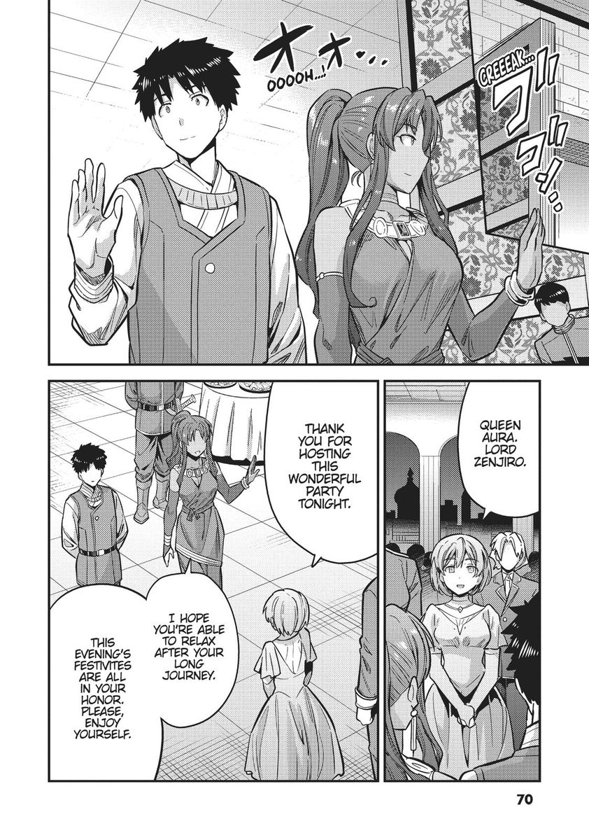 Risou no Himo Seikatsu - Chapter 34 [photo 30] - MangaPorn