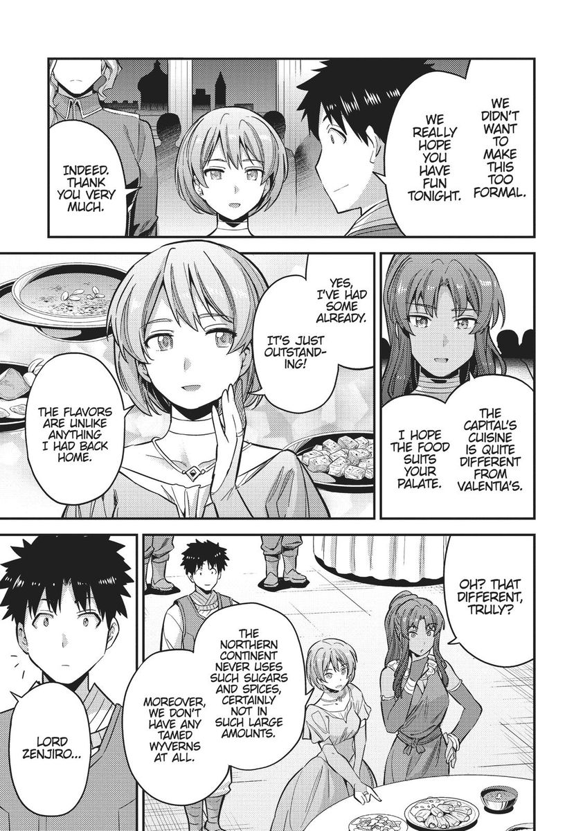 Risou no Himo Seikatsu - Chapter 34 [photo 31] - MangaPorn