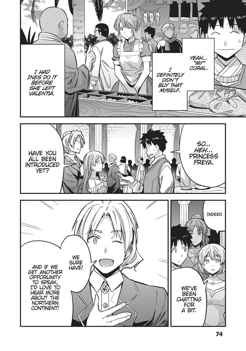 Risou no Himo Seikatsu - Chapter 34 [photo 34] - MangaPorn