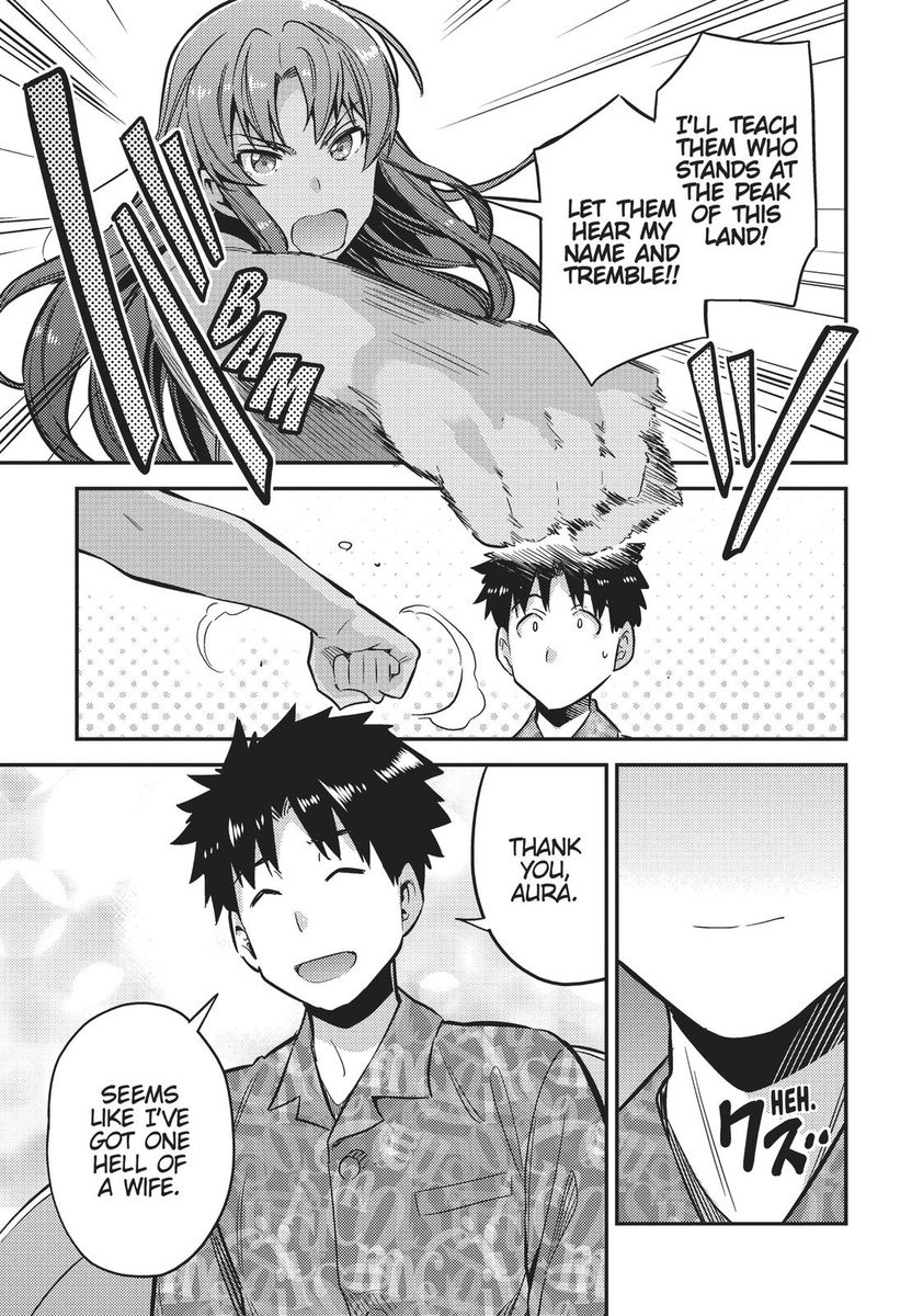 Risou no Himo Seikatsu - Chapter 35 [photo 11] - MangaPorn