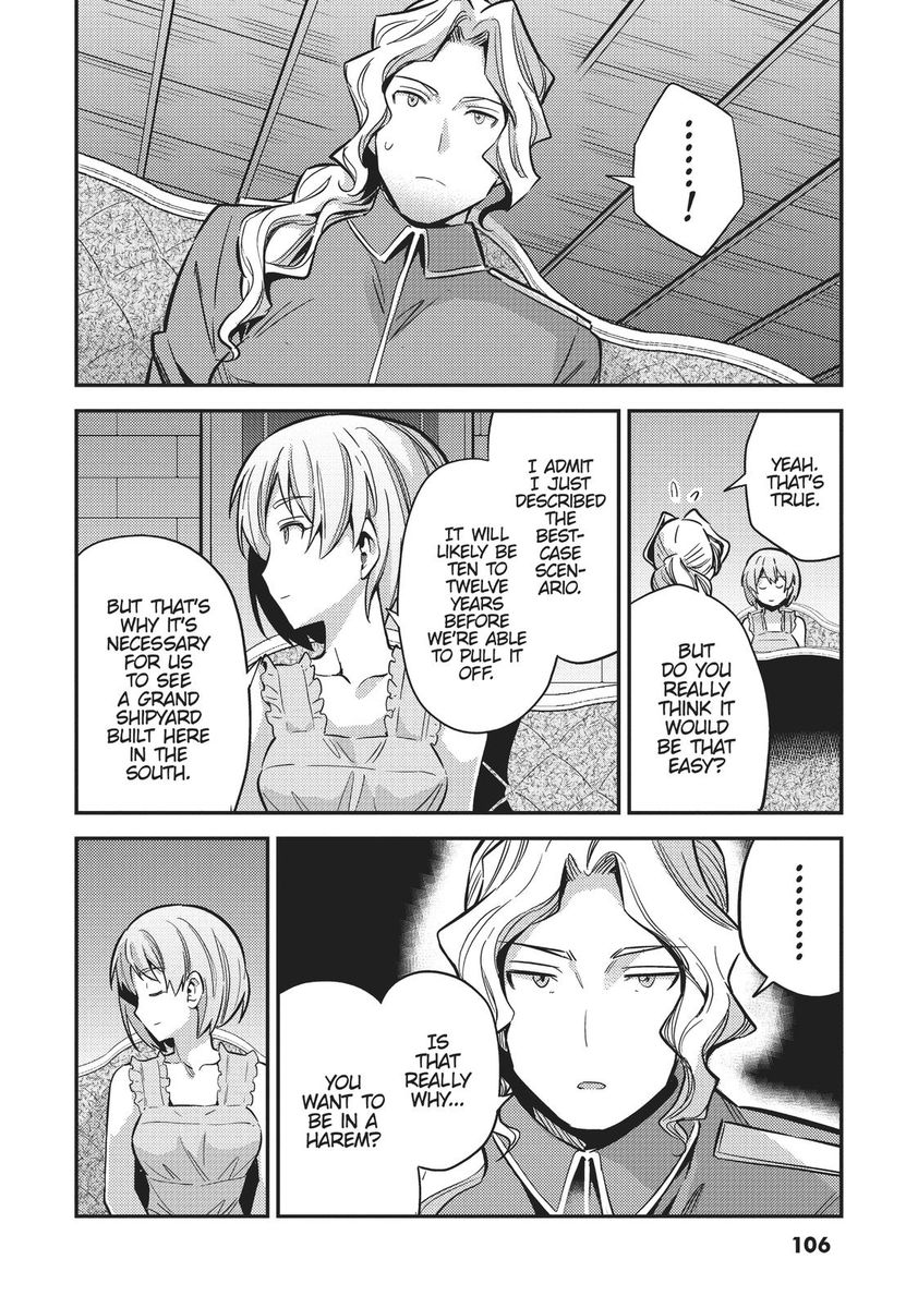 Risou no Himo Seikatsu - Chapter 35 [photo 24] - MangaPorn
