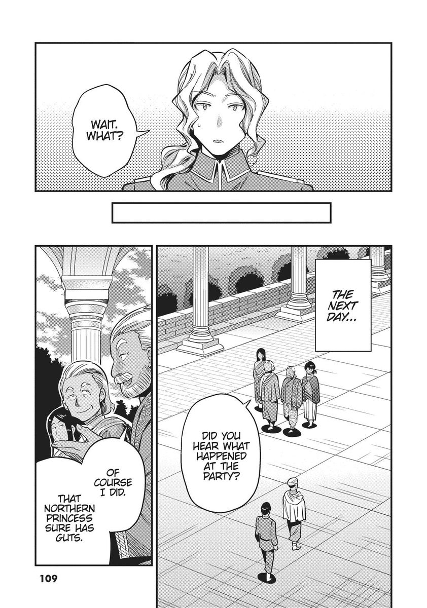 Risou no Himo Seikatsu - Chapter 35 [photo 27] - MangaPorn