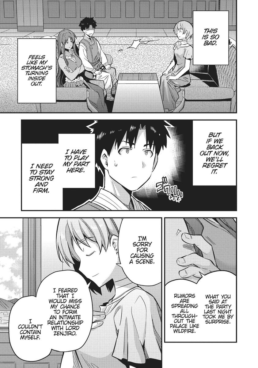 Risou no Himo Seikatsu - Chapter 35 [photo 31] - MangaPorn