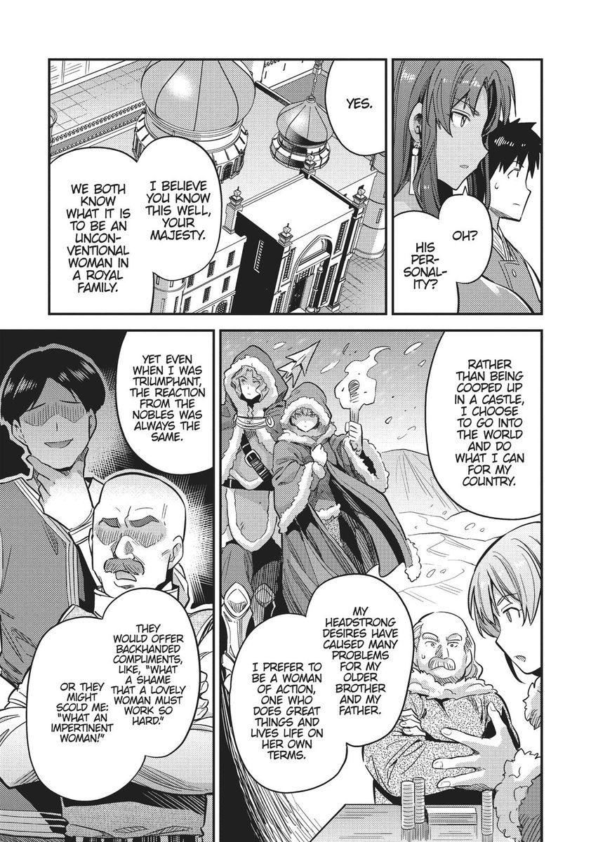 Risou no Himo Seikatsu - Chapter 35 [photo 33] - MangaPorn