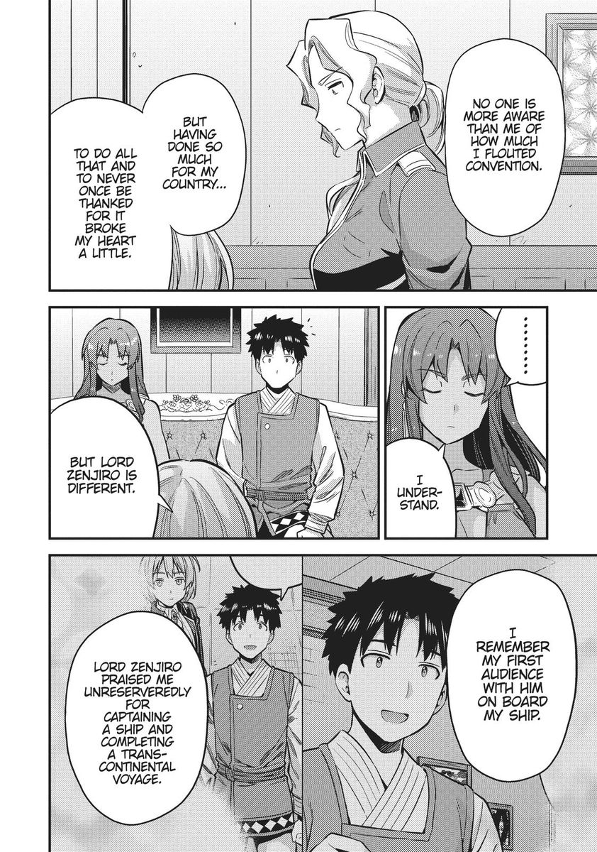 Risou no Himo Seikatsu - Chapter 35 [photo 34] - MangaPorn