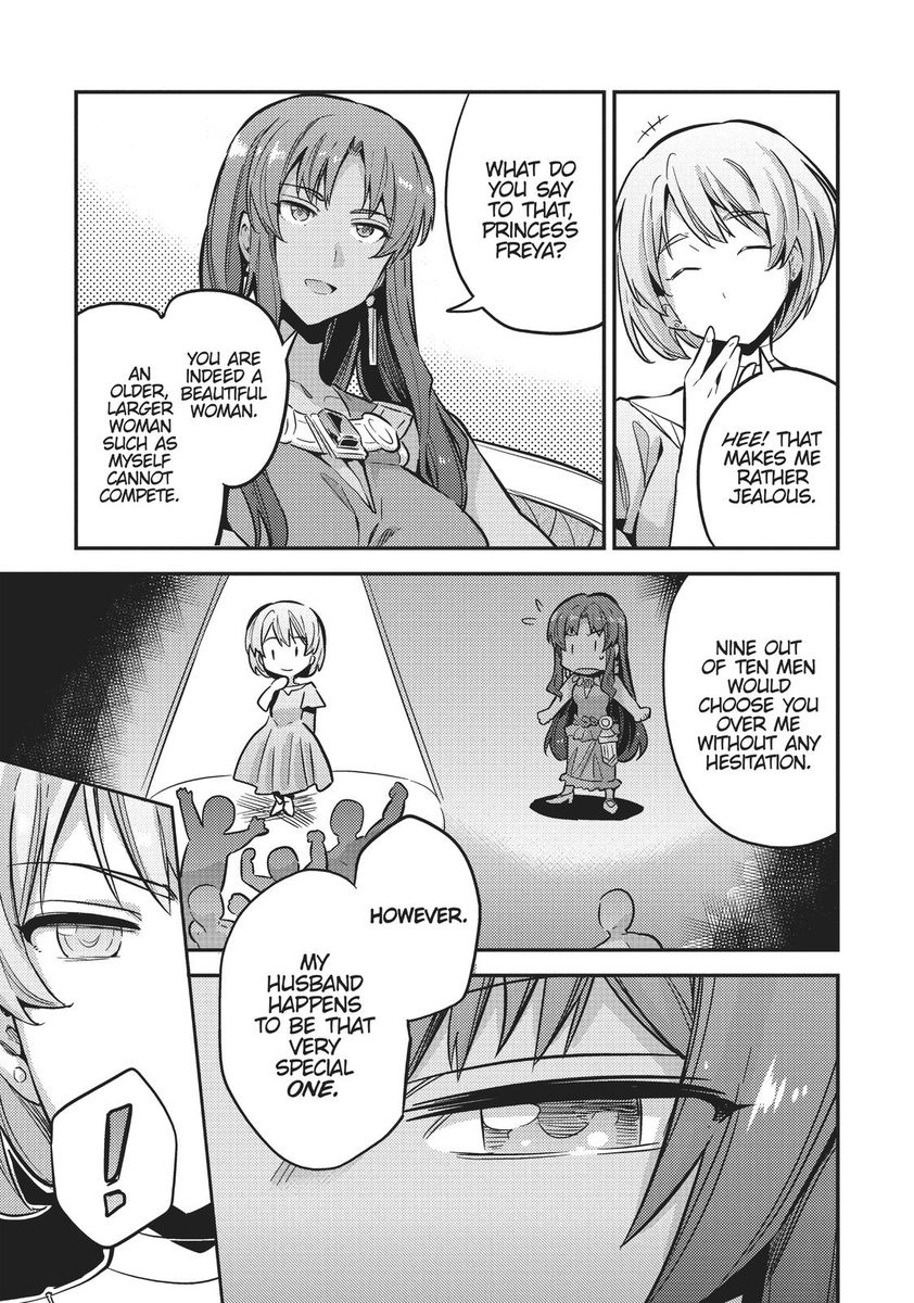 Risou no Himo Seikatsu - Chapter 35 [photo 39] - MangaPorn