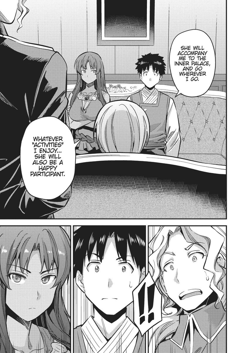 Risou no Himo Seikatsu - Chapter 35 [photo 41] - MangaPorn