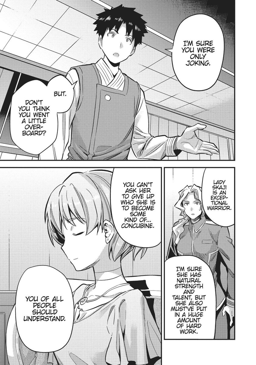 Risou no Himo Seikatsu - Chapter 35 [photo 43] - MangaPorn