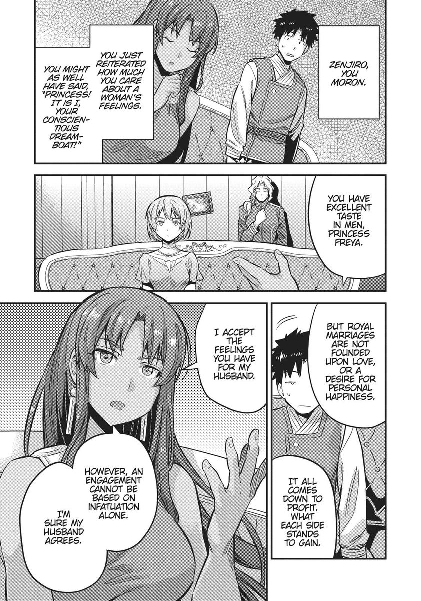 Risou no Himo Seikatsu - Chapter 35 [photo 45] - MangaPorn