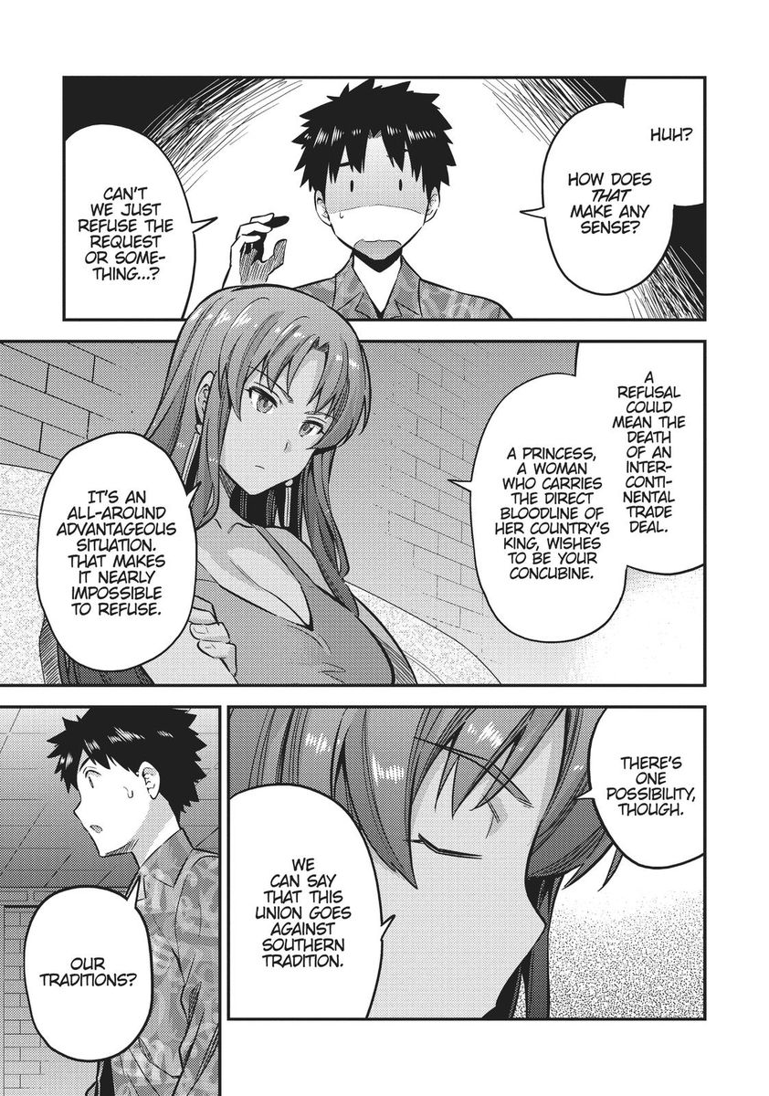 Risou no Himo Seikatsu - Chapter 35 [photo 5] - MangaPorn