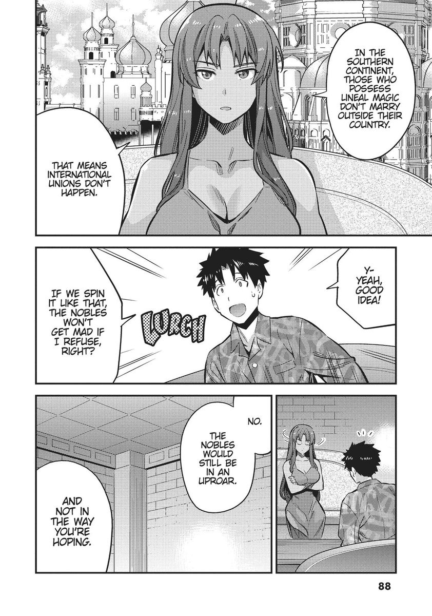 Risou no Himo Seikatsu - Chapter 35 [photo 6] - MangaPorn