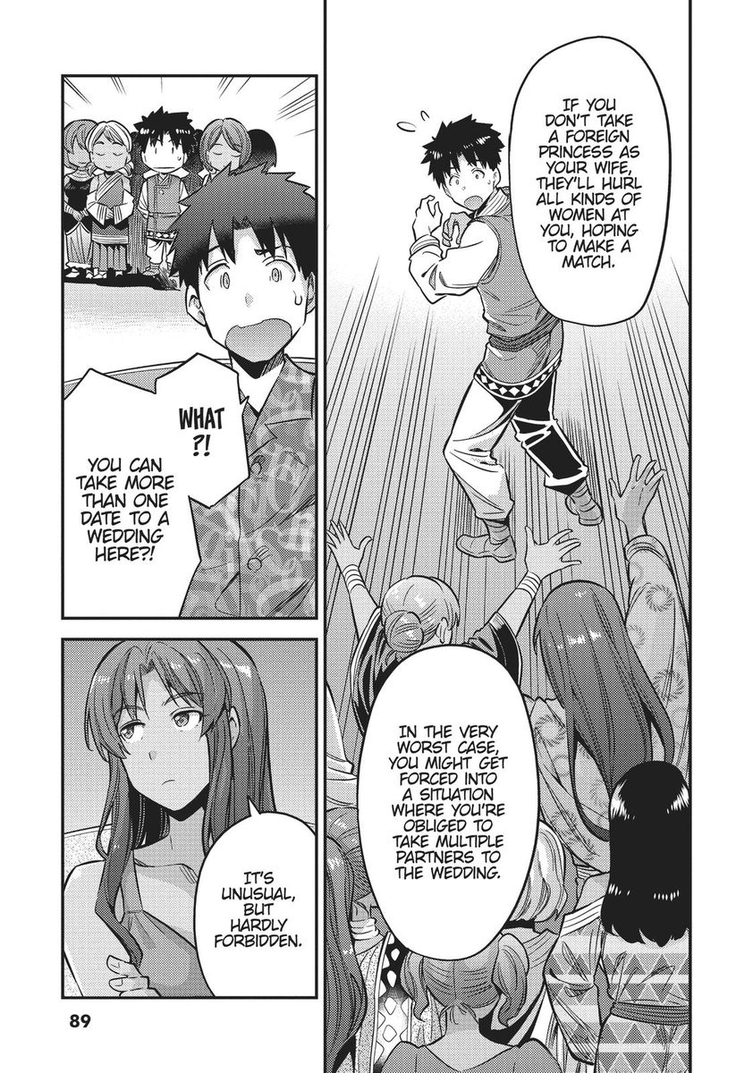 Risou no Himo Seikatsu - Chapter 35 [photo 7] - MangaPorn