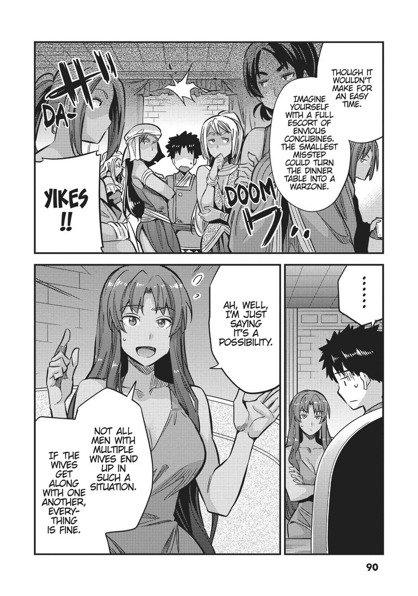 Risou no Himo Seikatsu - Chapter 35 [photo 8] - MangaPorn