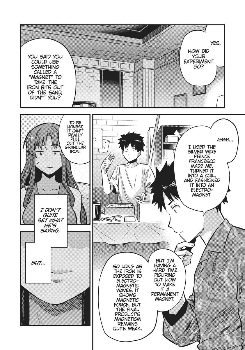 Risou no Himo Seikatsu - Chapter 36 [photo 24] - MangaPorn