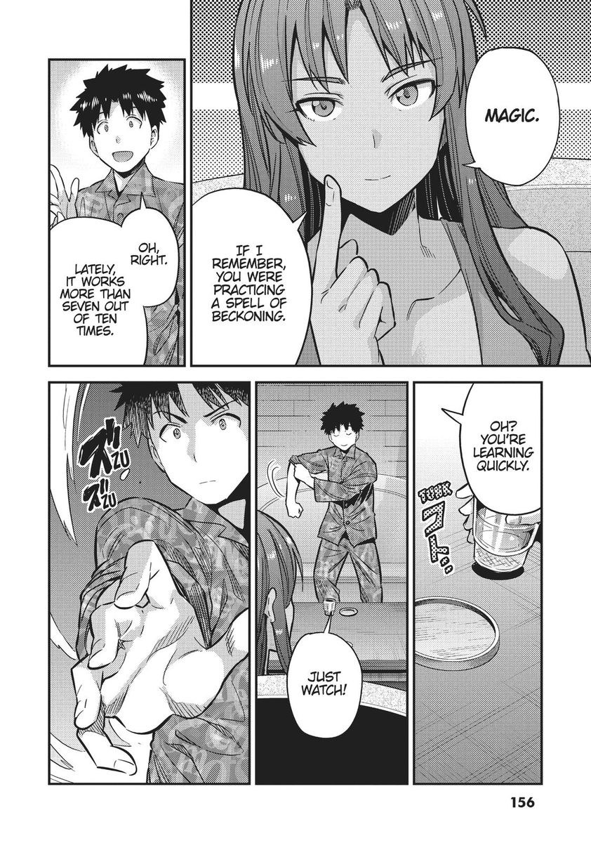 Risou no Himo Seikatsu - Chapter 36 [photo 26] - MangaPorn