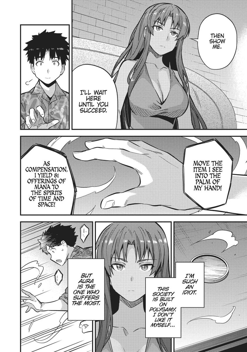 Risou no Himo Seikatsu - Chapter 36 [photo 32] - MangaPorn