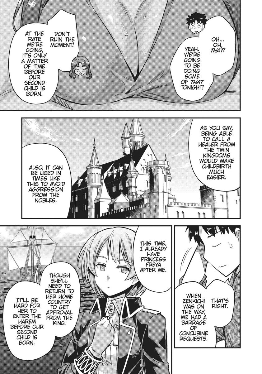 Risou no Himo Seikatsu - Chapter 36 [photo 38] - MangaPorn