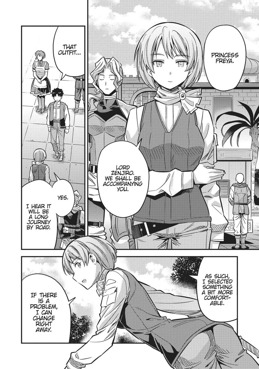 Risou no Himo Seikatsu - Chapter 36 [photo 41] - MangaPorn