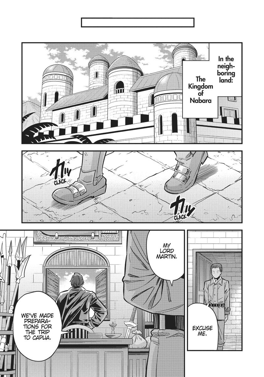 Risou no Himo Seikatsu - Chapter 36 [photo 44] - MangaPorn