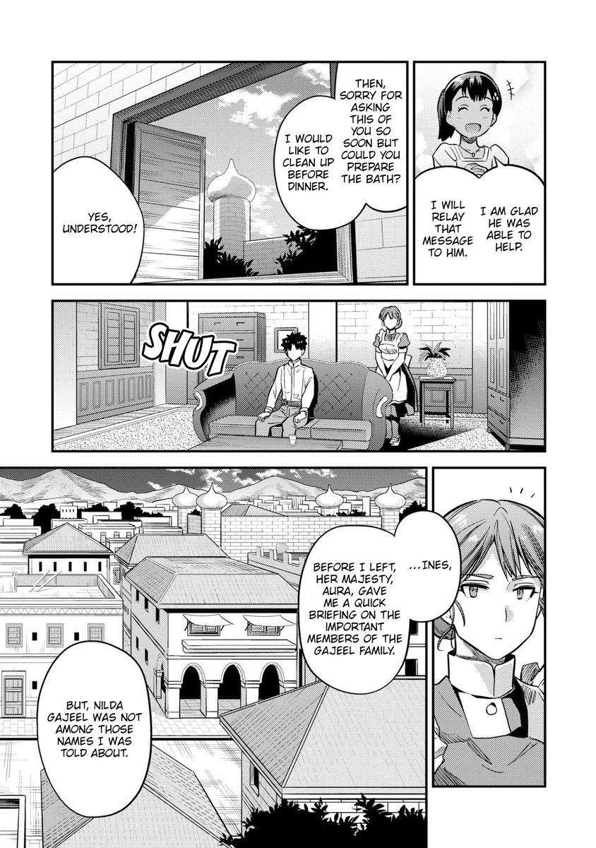 Risou no Himo Seikatsu - Chapter 37 [photo 20] - MangaPorn